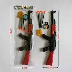 Автомат 233-19 (240/2) патрони на присосці, компас, жетон, у пакеті Автомат 233-19 (240/2) патрони на присосці, компас, жетон, у пакеті