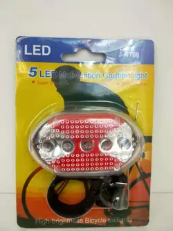 Фонарик для самоката\велосипеда Фонарик для самоката\велосипеда