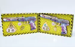 Гумкостріл   "USP GENESIS"   BOX Гумкостріл   "USP GENESIS"   BOX