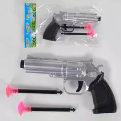 Пістолет 8301-32 (1200/2) патрони на присосках, в пакеті Пістолет 8301-32 (1200/2) патрони на присосках, в пакеті