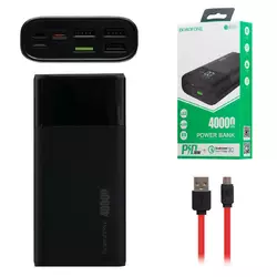Універсальна Мобільна Батарея Borofone DBT01 PD 40000 mAh (Чорний) Універсальна Мобільна Батарея Borofone DBT01 PD 40000 mAh (Чорний)
