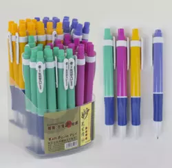 Набір кулькових ручок С 37073 синя паста  діаметр пишучого вузла 0,8 мм Набір кулькових ручок С 37073 синя паста  діаметр пишучого вузла 0,8 мм