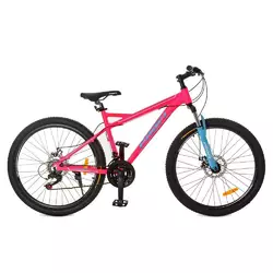 Велосипед 26 д.G26BELLE A26.1 алюм. рама 17", SHIMANO 21SP, алюм. DB, FW TZ500, малиново-бірюз. Велосипед 26 д.G26BELLE A26.1 алюм. рама 17", SHIMANO 21SP, алюм. DB, FW TZ500, малиново-бірюз.