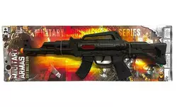 Автомат 047 (144/2) механічний принцип роботи, на листі Автомат 047 (144/2) механічний принцип роботи, на листі