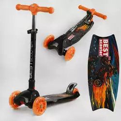 Самокат триколісний L-7841 Best Scooter (1) MAXI, складне кермо З ФАРОЙ, 4 колеса PU зі світлом, d=12 см, в коробці Самокат триколісний L-7841 Best Scooter (1) MAXI, складне кермо З ФАРОЙ, 4 колеса PU зі світлом, d=12 см, в коробці