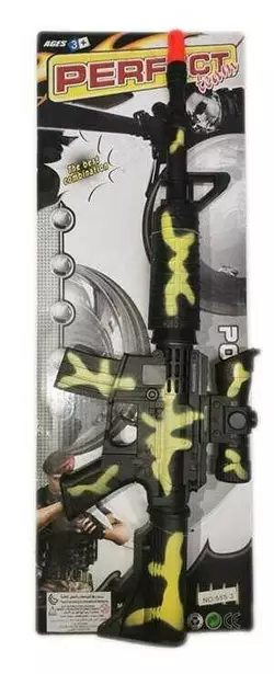 Автомат 555-3 (132/2) механічний принцип роботи, тріскачка, на листі Автомат 555-3 (132/2) механічний принцип роботи, тріскачка, на листі