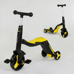 Самокат 3в1 JT 10993 (1) Best Scooter, самокат-велобіг-велосипед, ЖОВТИЙ, світло, 8 мелодій, колеса PU, переднє колесо d = 20см, задні d = 11см Самокат 3в1 JT 10993 (1) Best Scooter, самокат-велобіг-велосипед, ЖОВТИЙ, світло, 8 мелодій, колеса PU, переднє колесо d = 20см, задні d = 11см