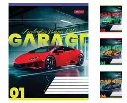 А5/36 кл. 1В Garage, зошит для записів А5/36 кл. 1В Garage, зошит для записів