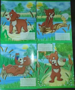 Зошит шкільний 12 арк. коса лінія 5В012 Зошит шкільний 12 арк. коса лінія 5В012