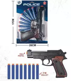 Пістолет HSY 180 (96/2) патрони з присоскою, на листі Пістолет HSY 180 (96/2) патрони з присоскою, на листі