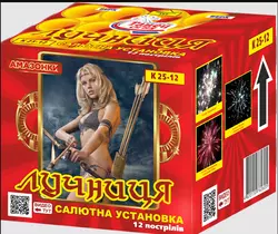 K 25-12 "Лучниця" салютна установка K 25-12 "Лучниця" салютна установка
