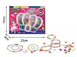 Набір бісеру 22024 (192/2) ""DIY breads Jewelry"", у коробці Набір бісеру 22024 (192/2) ""DIY breads Jewelry"", у коробці