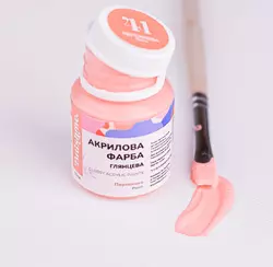 Акрилова фарба глянцева Персикова 20мл Акрилова фарба глянцева Персикова 20мл