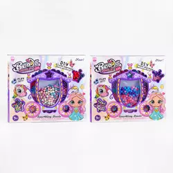 Набір бісеру 338-1057 /1058 (96/2) "Карета", 2 види, різні види намистин, ниточка, в коробці Набір бісеру 338-1057 /1058 (96/2) "Карета", 2 види, різні види намистин, ниточка, в коробці