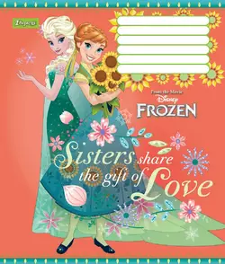 А5/12 лін. 1В FROZEN Кольору -16 зошит ученич. А5/12 лін. 1В FROZEN Кольору -16 зошит ученич.