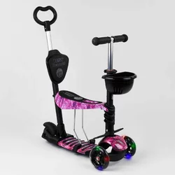 Самокат 5в1 71905 (1) Best Scooter, АБСТРАКЦІЯ, PU колеса, ПІДСВІЧУВАННЯ КОЛІС, в коробці Самокат 5в1 71905 (1) Best Scooter, АБСТРАКЦІЯ, PU колеса, ПІДСВІЧУВАННЯ КОЛІС, в коробці