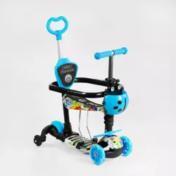 Самокат 5в1 LS-41805 (1) Best Scooter, з ДОП. КОЛЕСАМИ, захисний бампер, PU колеса зі світлом, в коробці Самокат 5в1 LS-41805 (1) Best Scooter, з ДОП. КОЛЕСАМИ, захисний бампер, PU колеса зі світлом, в коробці
