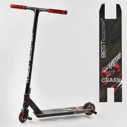 Самокат трюковий 67839 Best Scooter (4) ""CRASH"" HIC-система, ПЕГИ, алюмінієвий диск і дека, колеса 110 мм PU, ширина керма - 57 см, в коробці Самокат трюковий 67839 Best Scooter (4) ""CRASH"" HIC-система, ПЕГИ, алюмінієвий диск і дека, колеса 110 мм PU, ширина керма - 57 см, в коробці