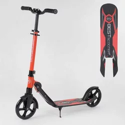 Самокат двоколісний 32399 ""Best Scooter"" (2) затиск керма, колеса PU - 20 см, 1 амортизатор Самокат двоколісний 32399 ""Best Scooter"" (2) затиск керма, колеса PU - 20 см, 1 амортизатор