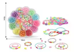 Набір бісеру C 58286 (288) ""Квітка"", у коробці Набір бісеру C 58286 (288) ""Квітка"", у коробці