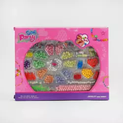 Набір бісеру 628 A-4 (96/2) 14 видів намистин, мотузка, в коробці Набір бісеру 628 A-4 (96/2) 14 видів намистин, мотузка, в коробці