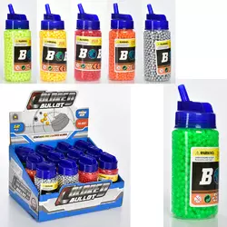 Пульки для пневматичної зброї 2000шт, 6мм 8081 Пульки для пневматичної зброї 2000шт, 6мм 8081