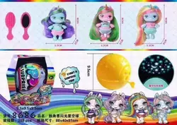 POOPSIE ЛЯЛЬКИ ВОЛОХАТИЙ СВІТИТЬСЯ В ЯЙЦІ 8686 POOPSIE ЛЯЛЬКИ ВОЛОХАТИЙ СВІТИТЬСЯ В ЯЙЦІ 8686