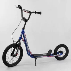 Самокат МХ 30609 (1) `` Corso`` колеса надувні, переднє 16`` / заднє 12``, ручне переднє гальмо Самокат МХ 30609 (1) `` Corso`` колеса надувні, переднє 16`` / заднє 12``, ручне переднє гальмо