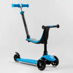 Самокат триколісний Best Scooter PL-422 (4) колеса PU зі світлом, сидіння, батьківська ручка, в коробці Самокат триколісний Best Scooter PL-422 (4) колеса PU зі світлом, сидіння, батьківська ручка, в коробці