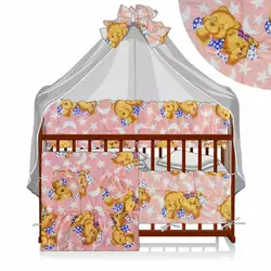 гр Комплект в ліжечко 6002512 ""Малютка"" полікоттон, Сплячий ведмедик, рожевий 6 елементів (1) ""Homefort"" гр Комплект в ліжечко 6002512 ""Малютка"" полікоттон, Сплячий ведмедик, рожевий 6 елементів (1) ""Homefort""