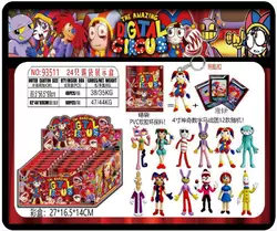 Брелок Цифровой цирк В Блоке 93511 (935003) Брелок Цифровой цирк В Блоке 93511 (935003)