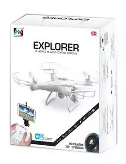 Квадрокоптер на радіокеруванні MW 330 (48) пульт 2,4 GHz, HD-камера, 6-AXIS, “Headless mode”, у коробці Квадрокоптер на радіокеруванні MW 330 (48) пульт 2,4 GHz, HD-камера, 6-AXIS, “Headless mode”, у коробці