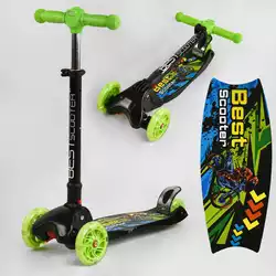 Самокат триколісний L-8574 Best Scooter (1) MAXI, складне кермо З ФАРОЙ, 4 колеса PU зі світлом, d=12 см, в коробці Самокат триколісний L-8574 Best Scooter (1) MAXI, складне кермо З ФАРОЙ, 4 колеса PU зі світлом, d=12 см, в коробці