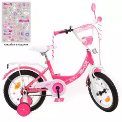 Велосипед дитячий PROF1 14 д. Y1413 Princess, дзвінок, дод. колеса, малиновий.