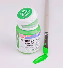 Акрилова фарба глянцева Зелений луг 20мл Акрилова фарба глянцева Зелений луг 20мл