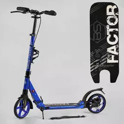 Самокат алюмінієвий Best Scooter BS-72725 (4) ""Factor"", ручне дискове гальмо, діаметр PU коліс - 200мм, 2 амортизатори, підсклянник, в коробці Самокат алюмінієвий Best Scooter BS-72725 (4) ""Factor"", ручне дискове гальмо, діаметр PU коліс - 200мм, 2 амортизатори, підсклянник, в коробці