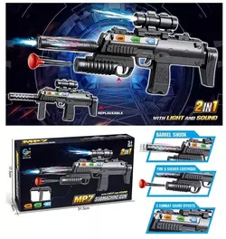 Автомат AK 508 A (96/2) 2в1, світло, звук, стріляє, рухливе дуло, 3 активні кнопки, 3 патрона на присосці, у коробці Автомат AK 508 A (96/2) 2в1, світло, звук, стріляє, рухливе дуло, 3 активні кнопки, 3 патрона на присосці, у коробці