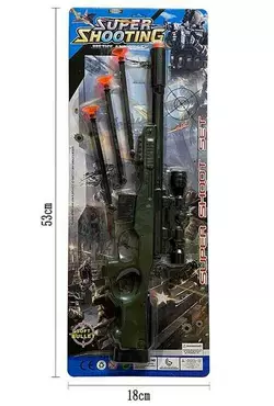 Автомат 531-1 (240/2) патрони на присосці, на листі Автомат 531-1 (240/2) патрони на присосці, на листі