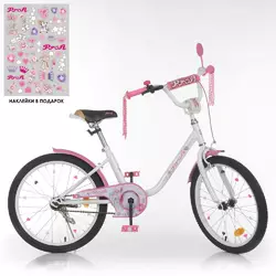 Велосипед дитячий PROF1 20д. Y2085 Ballerina, SKD45, дзвінок, ліхтар, підніжка, біло-рожевий. Велосипед дитячий PROF1 20д. Y2085 Ballerina, SKD45, дзвінок, ліхтар, підніжка, біло-рожевий.