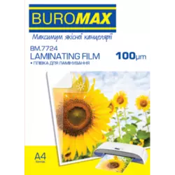 Плівка для ламінування А4  100мк. 100л, глянцева, ВМ.7724 Плівка для ламінування А4  100мк. 100л, глянцева, ВМ.7724