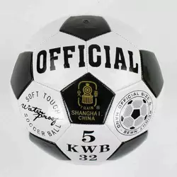 М'яч Футбольний С 40089 (100) розмір №5 - 1 вид, матеріал PVC, 280 грамів, гумовий балон М'яч Футбольний С 40089 (100) розмір №5 - 1 вид, матеріал PVC, 280 грамів, гумовий балон