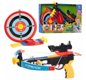 Арбалет M 0010 стріли на присосках, приціл, лазер, мішень, сагайдак, кор., 46,5-29-7 см. Арбалет M 0010 стріли на присосках, приціл, лазер, мішень, сагайдак, кор., 46,5-29-7 см.