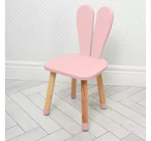 Стільчик 04-2R 30-31-56 см., сидіння 30-26 см., висота до сидіння 30 см., рожевий