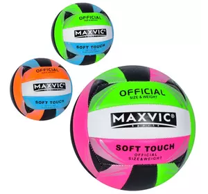 М'яч волейбольний MS 3632 офіційний розмір, ПВХ, 260-270г, 3 кольори, кул.
