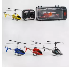Гелікоптер на радіокеруванні LD 662 (24/2) 4 кольори, 2 види зарядки, вбудований акумулятор 3.7V, гіроскоп, підсвічування, у боксі, МІКС Гелікоптер на радіокеруванні LD 662 (24/2) 4 кольори, 2 види зарядки, вбудований акумулятор 3.7V, гіроскоп, підсвічування, у боксі, МІКС