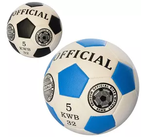 М'яч футбольний EN 3220 розмір 5, ПУ, 400-420 г., 2 кольори, кул.