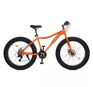 Велосипед 26 д. EB26AVENGER 1.0 S26.1 (1шт) ст.рама 17",Shimano 21SP,ал.DB,ал.обод,26"*4.0,оранж Велосипед 26 д. EB26AVENGER 1.0 S26.1 (1шт) ст.рама 17",Shimano 21SP,ал.DB,ал.обод,26"*4.0,оранж