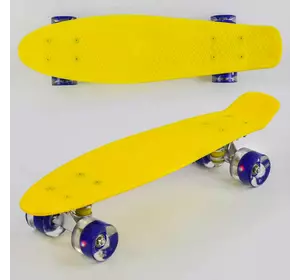 Скейт Пенні борд 1010 (8) Best Board, ЖОВТИЙ, дошка = 55см, колеса PU зі світлом, діаметр 6 см