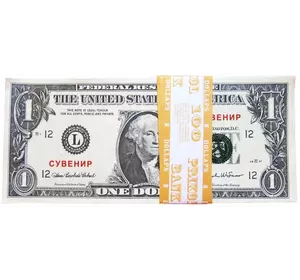 Сувенірні гроші "1 долар"