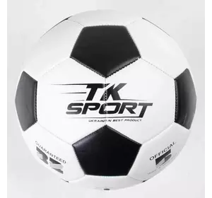 М'яч футбольний C 50478 (60) ""TK Sport"", 1 вид, вага 410-420 грамів, гумовий балон з ниткою, матеріал PU, розмір №5